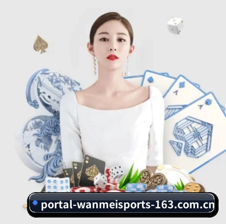 公司成立