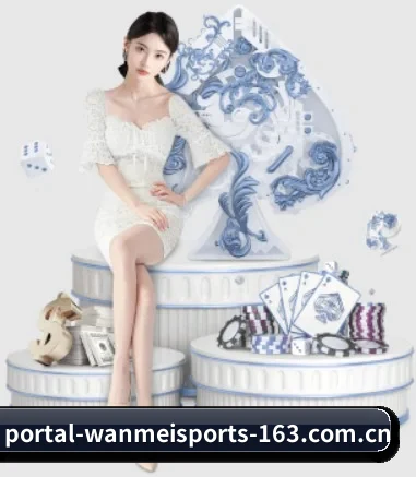 完美体育的方向 - 长期内容价值积累 - WANMEI SPORTS
