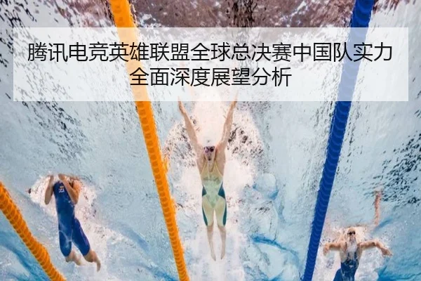img_1792172057298_530_0_660.jpg（WANMEI SPORTS）
